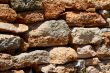 The ancient wall that archaeologists have found.