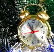 New year's eve. Before the New year five minutes.