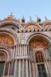 Venice Italy San marco Basilica church