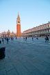 Venice Italy Saint Marco square view