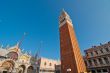 Venice Italy Saint Marco square view