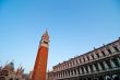Venice Italy Saint Marco square view
