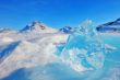 mountain peaks in greenland