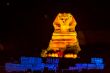 Sphinx at night
