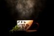 Steaming hot cup of coffee