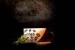 Steaming hot cup of coffee