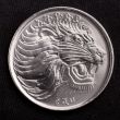 Lion of Judah on a coin