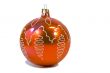 Decorations for Christmas trees - red beautiful balloon.