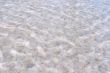 Raw salt texture