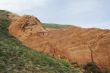 Spur of Big Bogdo mountain