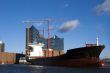 View of the Elbe Philharmonic Hall 