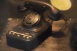 Old Phone