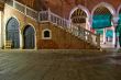 Venice Italy fish market