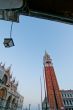 Venice Italy Saint Marco square view
