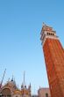Venice Italy Saint Marco square view