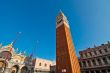 Venice Italy Saint Marco square view