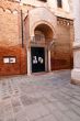 Venice Italy Carmini church 