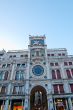 Venice Italy San marco square belltower 