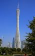 Canton Tower under the blue sky in Guangzhou