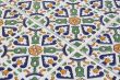 Tunisian style tile pattern - background