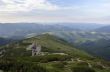 evening mountain plateau landscape (Carpathian, Ukraine) 