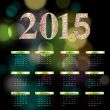 Vector Happy New Year - 2014 colorful background 