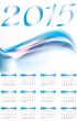 Vector Happy New Year - 2014 colorful background 