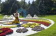 KIEV, UKRAINE. `Spevoche pole` in Kiev opened a traditional 59 f