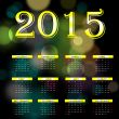 Vector Happy New Year - 2014 colorful background 