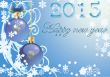 Vector Happy New Year 