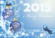 Vector Happy New Year 