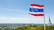 Thai flag waving in the wind