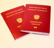 Austrian passport