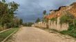 Harar Jugol