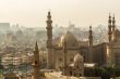 Cairo Mosque