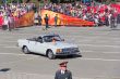 Russian ceremony of the opening military parade