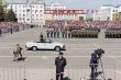Russian ceremony of the opening military parade