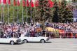 Russian ceremony of the opening military parade