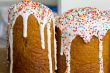 Easter sugar pie