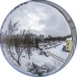 Winter city landscape by fisheye view
