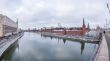 River embankment Moscow in the winter of by fisheye view.