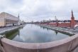 River embankment Moscow in the winter of by fisheye view.