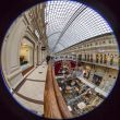 Moscow,Complete circular fisheye view of the trading floor