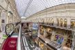Moscow GUM shop trading floor of by fisheye view