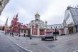 Moscow, Russia. Kazan Cathedral of by fisheye view