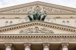 Moscow, pediment of the Bolshoi Theatre
