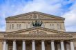 Moscow, pediment of the Bolshoi Theatre