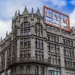 Moscow, Central Department Store shop