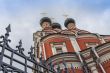 Moscow, architectural details of an Orthodox church