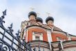 Moscow, architectural details of an Orthodox church